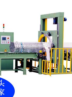 厂家供管材/型材水平缠绕包装机PPR/PP/PVC管缠绕机自动缠绕包装