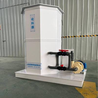 化料器污水处理配套设备氯酸钠化料器一体化化料机可加热带搅拌