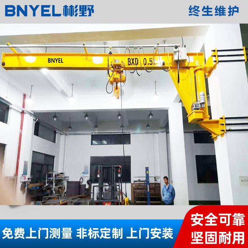 厂家供应0.5t墙壁吊KBK轨道墙壁吊手动墙壁吊上海墙壁吊起重机