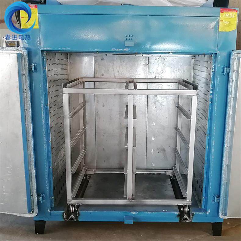 母排喷粉烤箱喷涂母排烘箱绝缘树脂粉未固化烘箱铜排铝排,五金/工具,干燥箱,淘宝优惠券,粉丝福利购,淘宝优惠卷