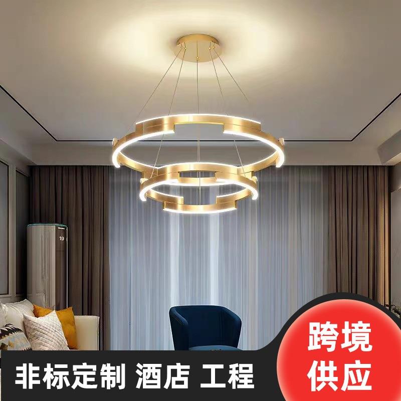 北欧客厅灯创意个性酒店别墅轻具后现代简约卧室餐厅led吊灯