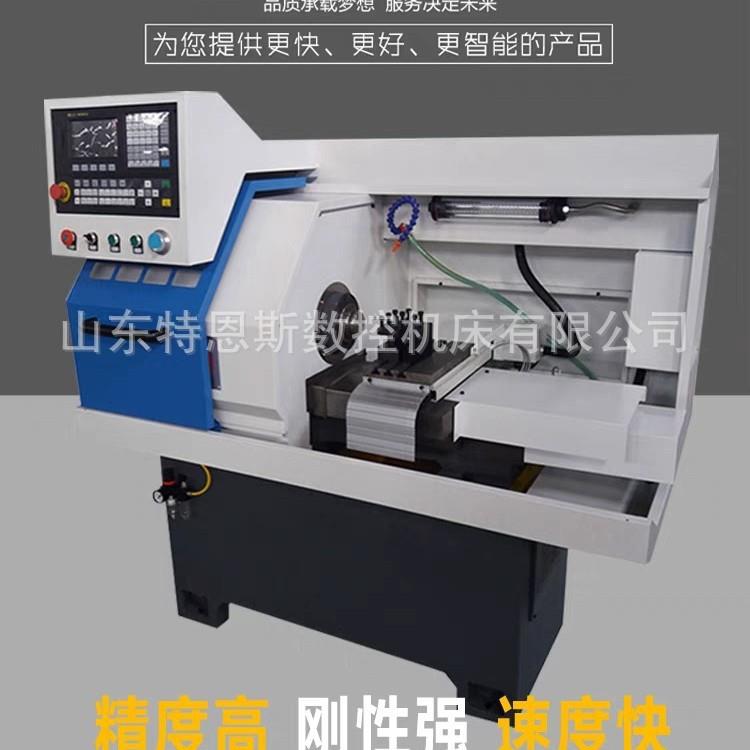 厂家直销高效率CJK0640小型数控仪表车床微型精密全自动数控机床