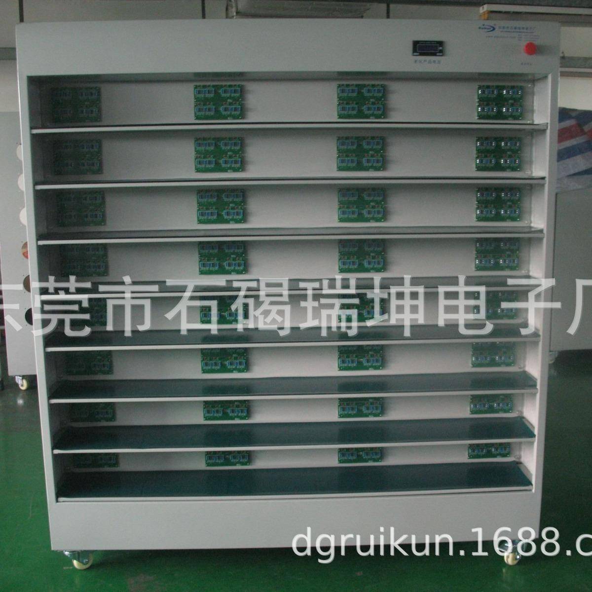 老化柜锂电充电器老化柜电源老化柜电脑监控老化柜