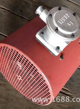 供应GB-100A防爆变频电机风机BG100防爆变频风机