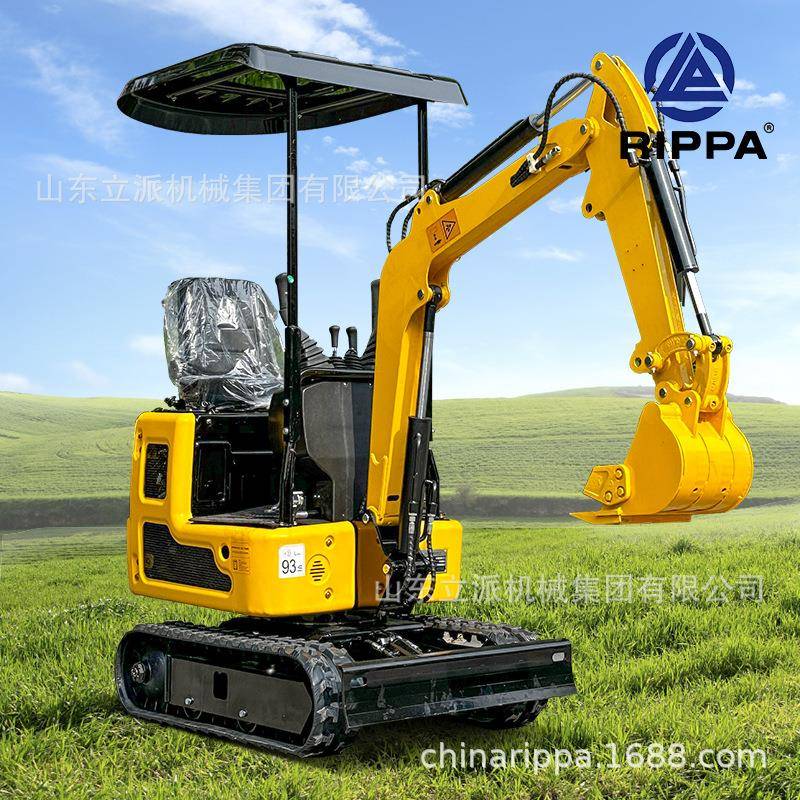 小型挖掘机R19小挖机农用家用挖土微挖果园大棚开荒工程