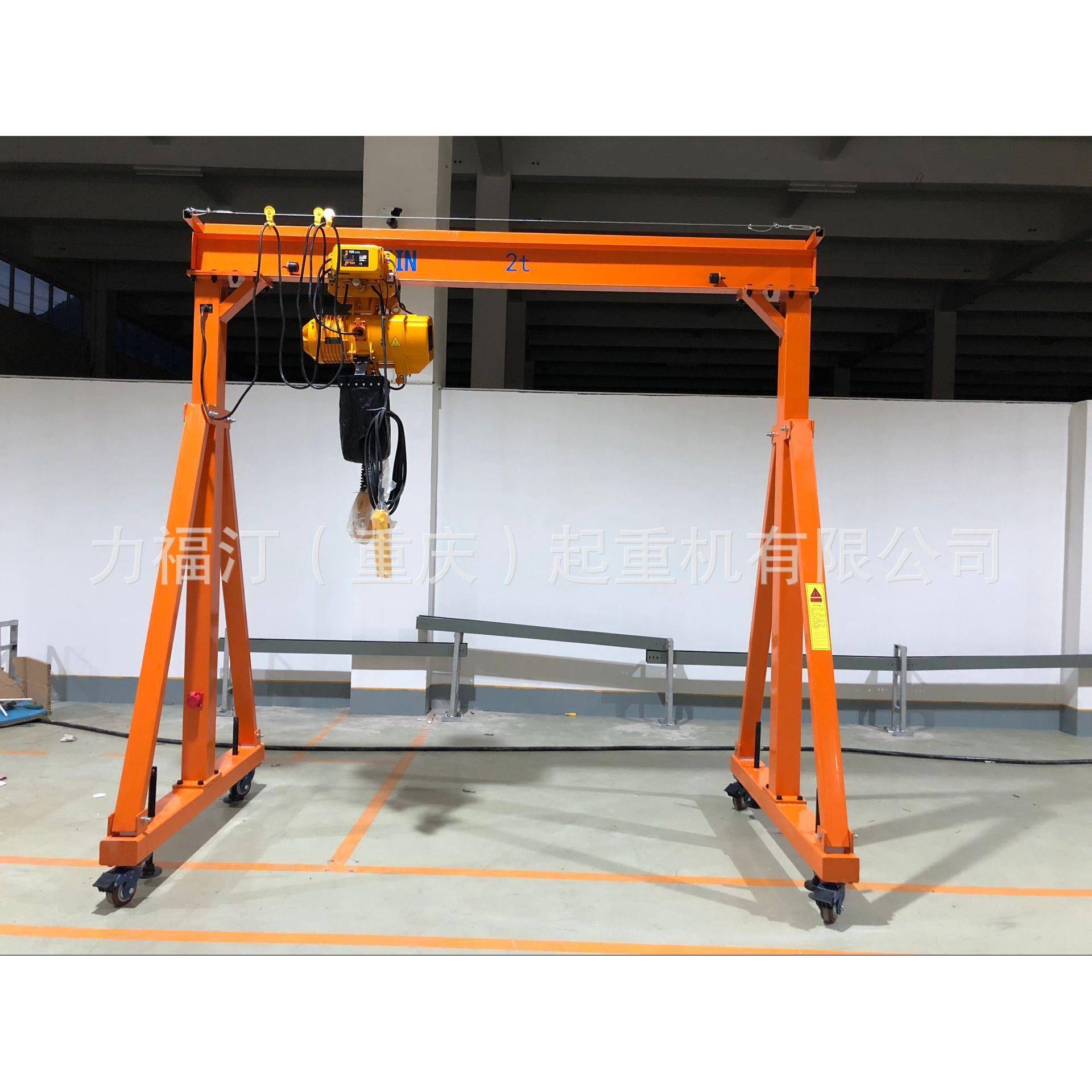 小型龙门吊厂家1t/2t/t/5吨行车可移动简易龙门架电动升降起重机