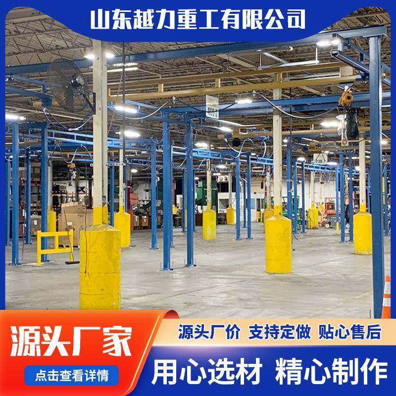 工厂配线自立组合刚性起重机现货工业轻型组合轨道刚性kbk起重机