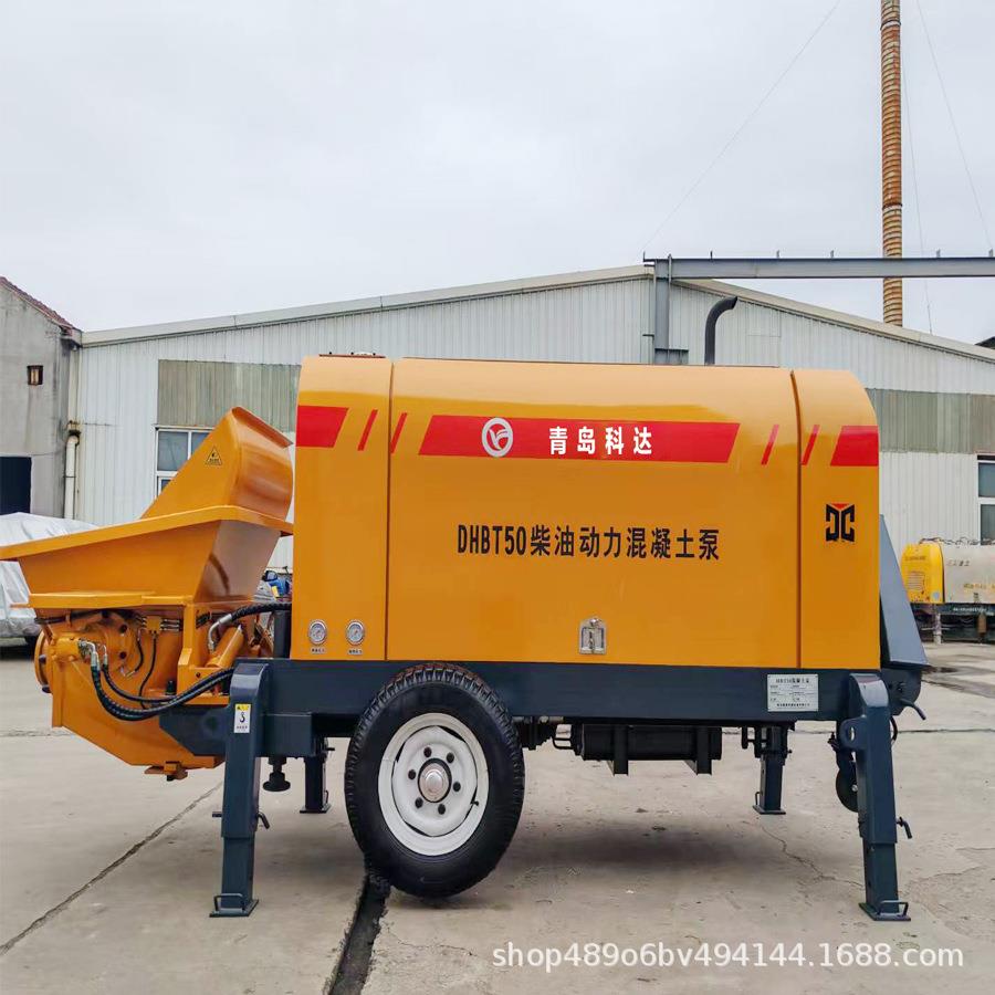 柴油版混凝土泵砼泵厂家直销型号全发货快