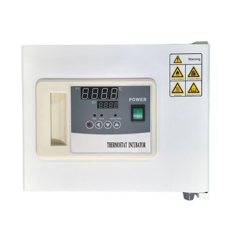 手提培养箱恒温箱烘箱便携小型烘干培养