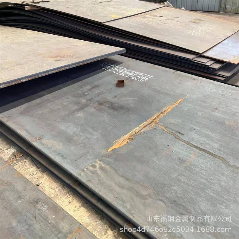 厂家定制NM400耐磨钢板适用于铲车铲斗挖掘机刃板可激光切割