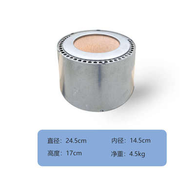 活动煤胆小柴火炉专用煤胆配件