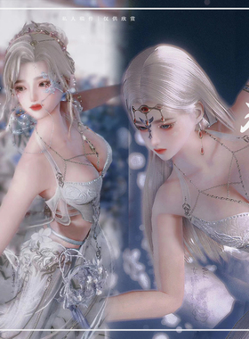 剑三无界成女体型调整数据含手游码丰满肉感纯欲剑网3体型 可新建