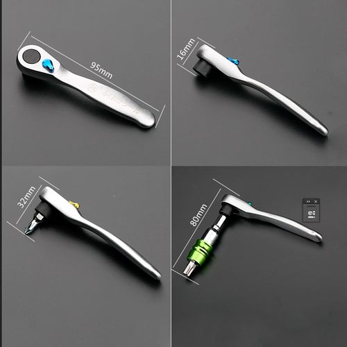 速发棘轮螺丝刀扳手工具套筒 套装 迷你双扳便携冈福棘轮套装向手