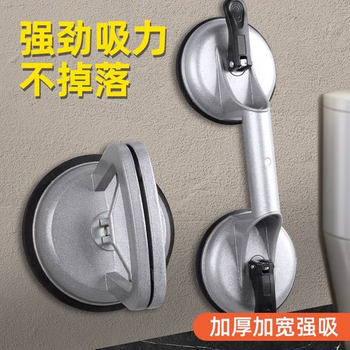 速发型璃吸盘强力重玻强力瓷盘固定器专用地板砖神器贴吸砖吸盘吸