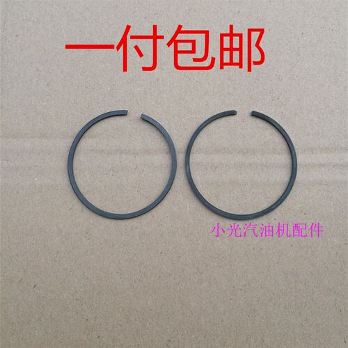 速发汽油机小型发配件ET50 650 600w 800瓦00瓦款活塞环