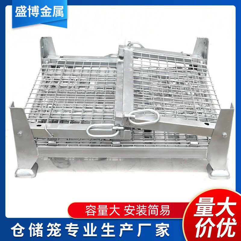 速发厂家供应固定式吊笼金属重型网箱周转箱储物笼仓储铁筐钢丝笼