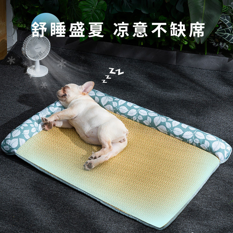 速发狗窝凉席垫柯基睡觉四夏季降温睡垫狗床夏用冰垫天季通用垫子