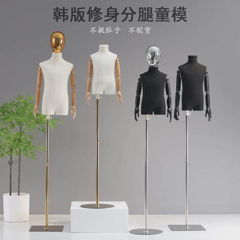 速发服装店儿童人特道具橱窗展示架半身韩版分腿假模偶小男孩模特