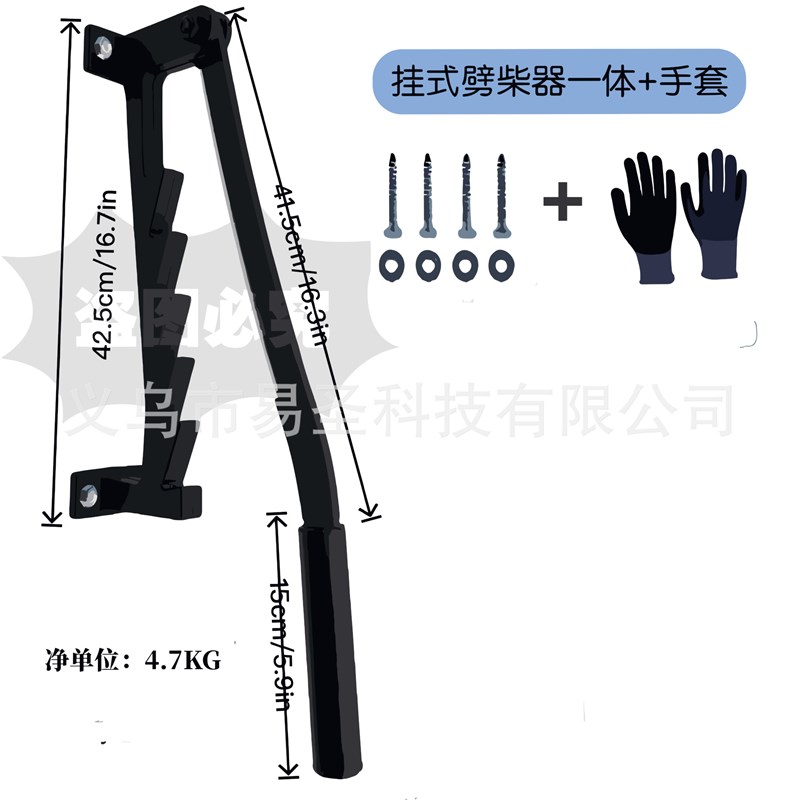 速发跨境碳钢劈柴柴器神火劈柴机家用手劈木柴分离器壁挂式动柴器