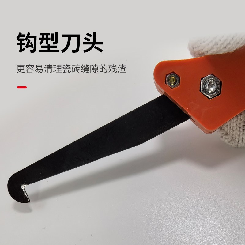 速发美缝勾刀瓷砖缝隙清理工具抠缝神器地砖清缝刀美缝剂施工勾刀