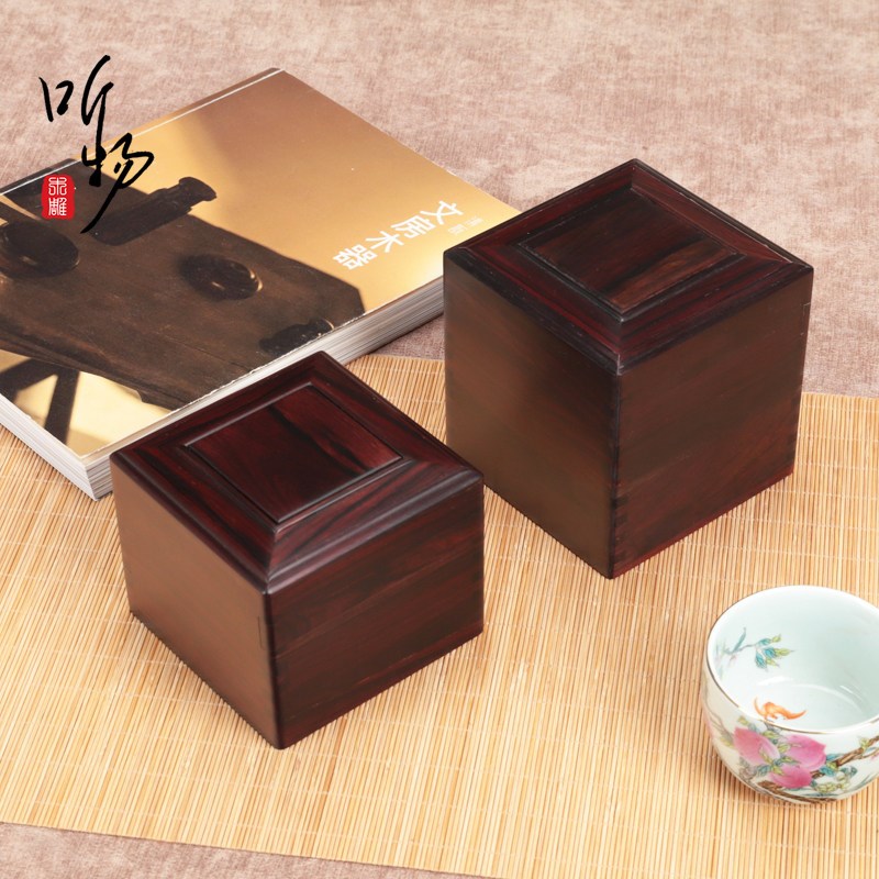速发实木大叶紫檀正方机关盒茶壶建盏印章收纳盒木质文玩玉器收藏