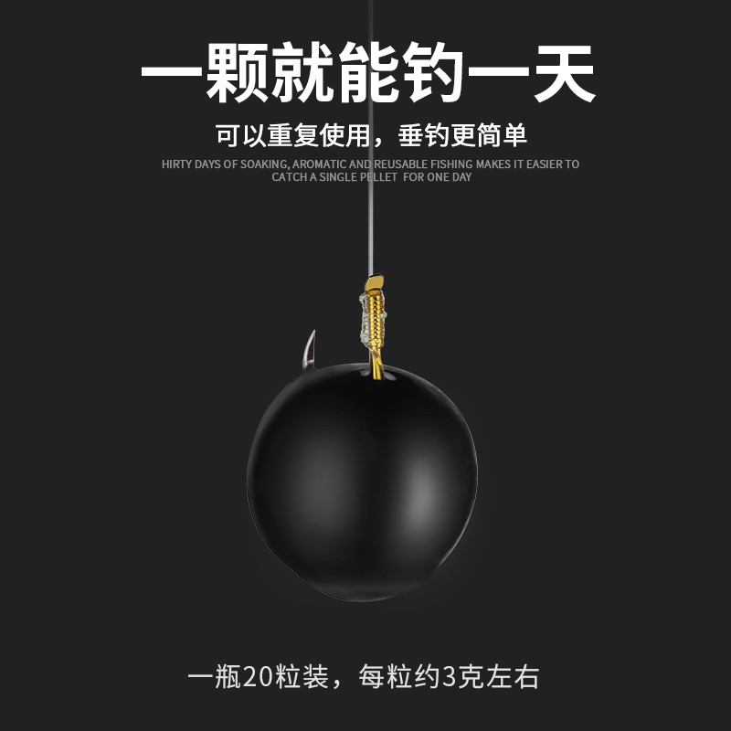 金刚籽钓青料大物颗粒大青黑坑巨物乌青螺丝青鱼软珠珠饵
