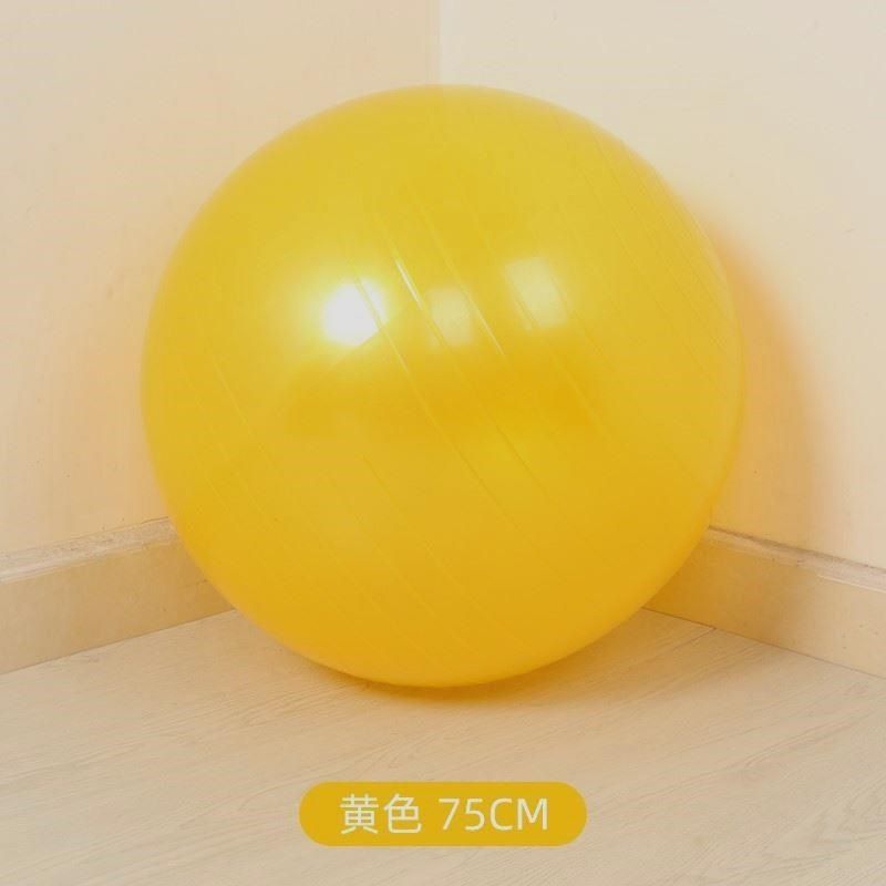 速发成人超大弹力球儿童感胶球类玩具锻炼彩色软统球瑜伽球大号训