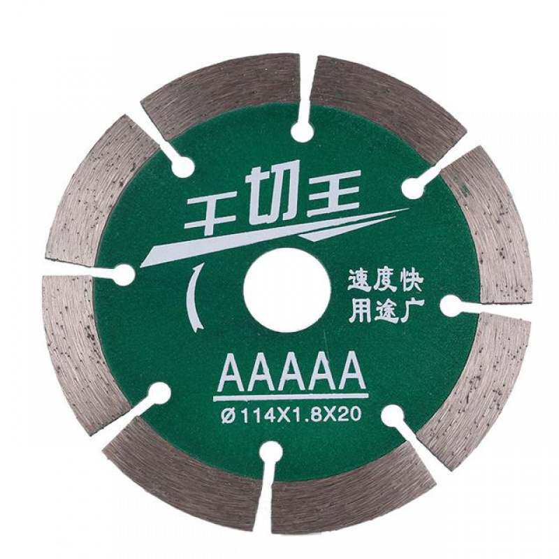 速发角磨机金石机砖切王 石材大理石瓷干切割片 陶瓷刀片云刚石锯