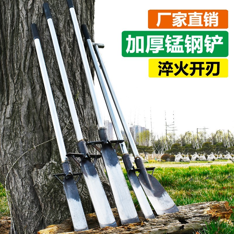 速发挖树铲头洛铲铁锹锰钢挖土笋器挖桩坑洞沟神种植树起苗移栽专