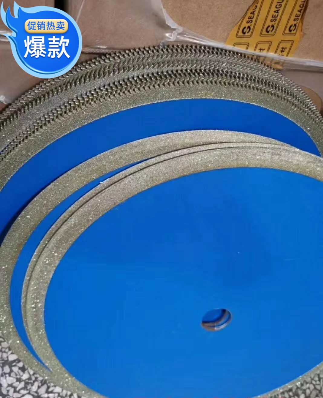 速发厂 片直销金刚石金刚砂切割片片价切片锯片玉石切割打磨磨电