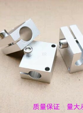 速发光2开关K1TK/KSYK-1电/15安装支架RDX01/02/11/41/S2-D10/D12