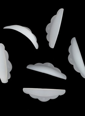 速发Fumix 10 Eyelash LiStig Sil Pads fetE ye Lash Exte