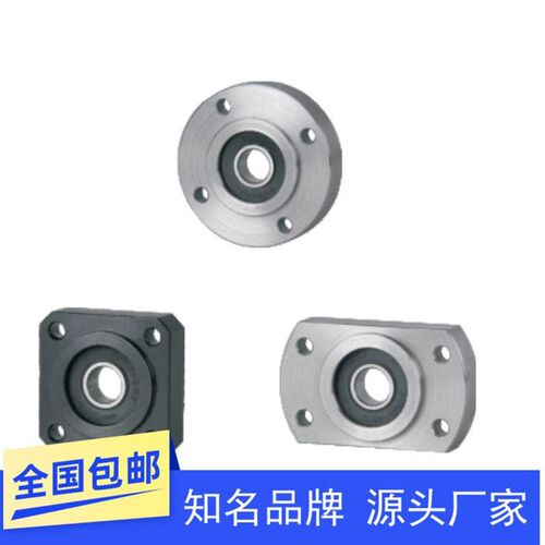 速发带座轴承引导式法兰型带C 扣环BDJ01-6008 6208 BFJ02-62ZZ V
