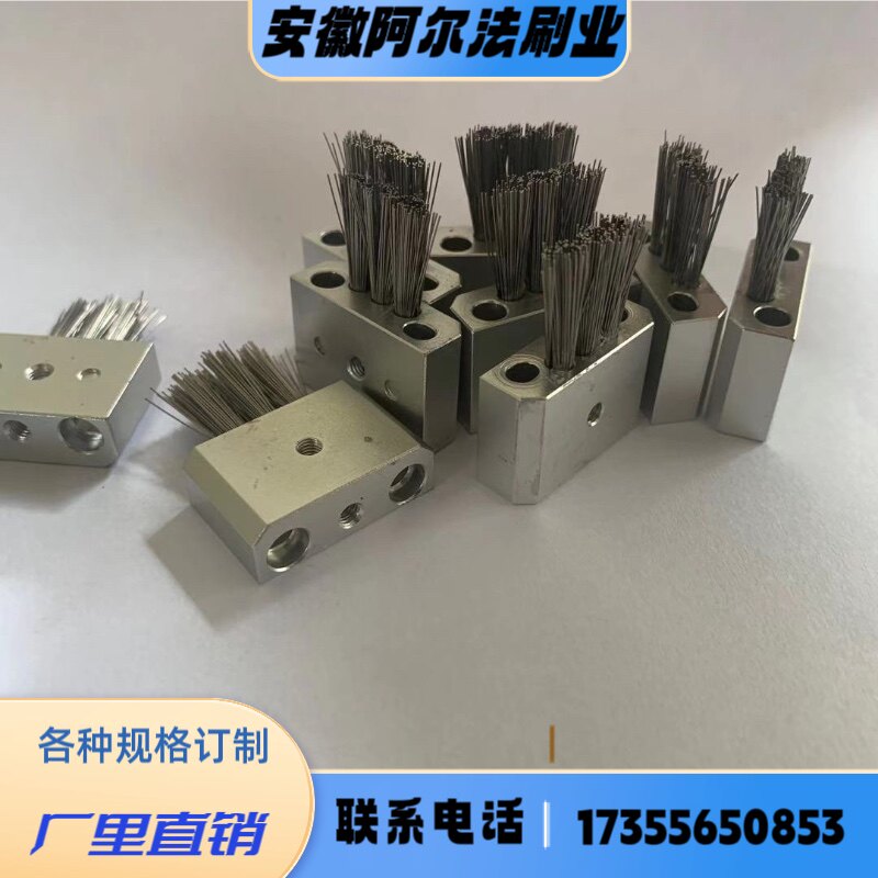 速发木柄铝板小铜丝刷纯铜毛锈条除刷抛光铜刷导电工业用钢丝条刷