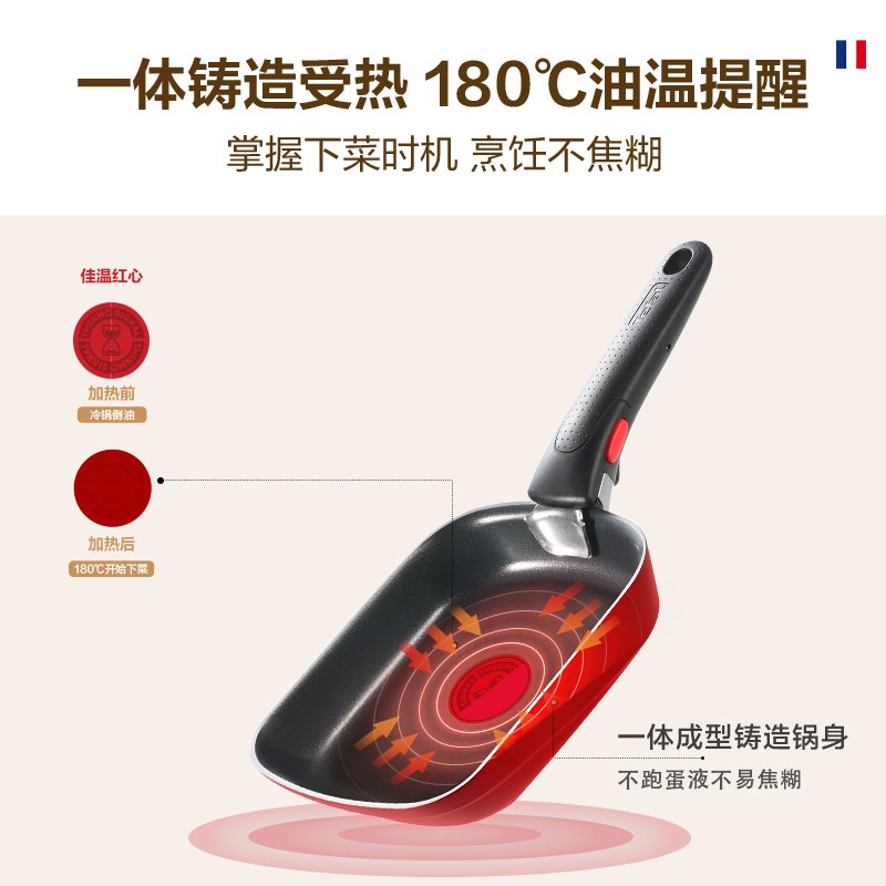 速发8可拆卸默子烧煎锅家锅可拆卸一锅多用不粘用玉认