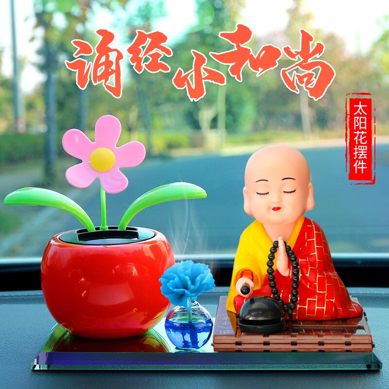速发网红同款太能小和尚汽车摆件点头敲木鱼车载内饰品