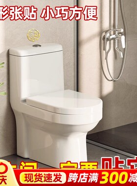 速发件花鲤鱼图卫生间贴挂花牌荷荷贴九鱼牌室内厨房厕所在西北角