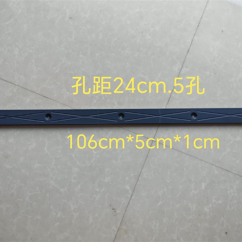 速发程力粤海清障车救援车超耐磨尼龙滑块,厂家直销支持。