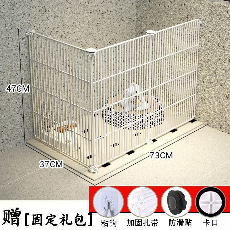 速发围栏比家吉室内栅栏泰迪式熊柯基用娃娃小型犬门栏狗笼子