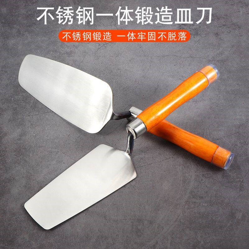 速发新款不锈钢一体皿刀灰匙泥工抹灰工具贴砖抹子砌墙瓦工匠瓷砖