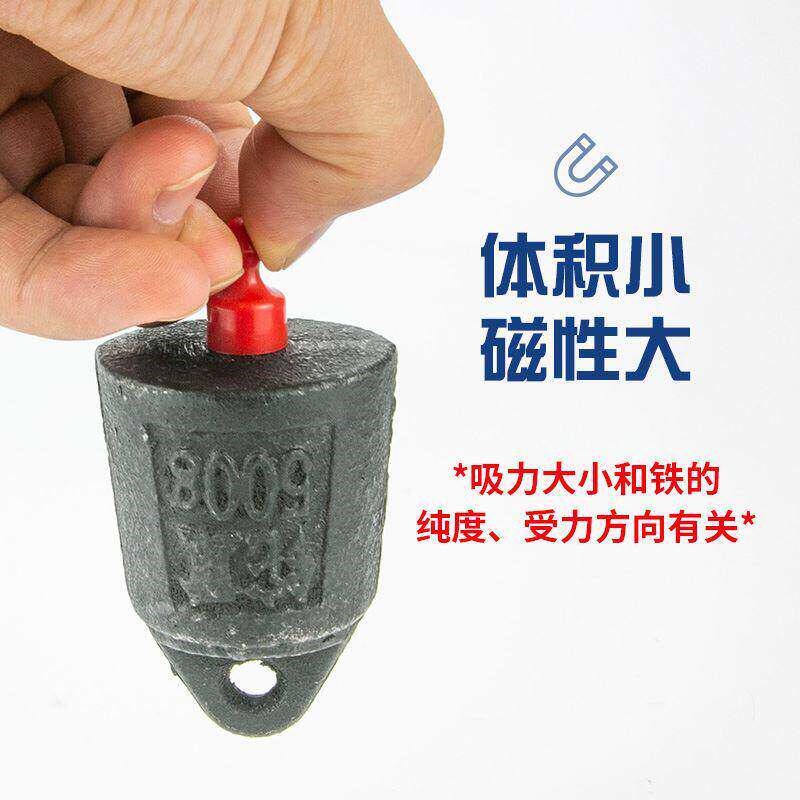 速发彩色强力磁钉强磁图钉圆形吸铁石教学办公书画磁铁毛毡墙磁扣