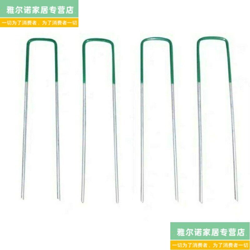 速发防草布地钉加长薄膜u型钉钉子园艺地布塑料膜的隔热网花园果