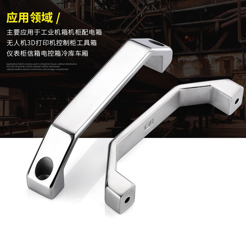 速发04不锈钢明装拉手防盗门柜门机械设备环保工业小拉手提手大把