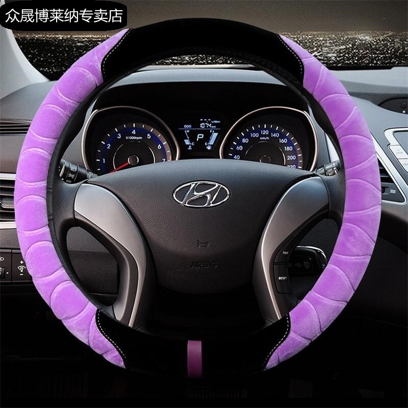 速发IX5全新途胜索纳塔八索九IX25毛绒方向盘套季汽车把套