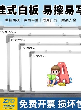 速发Offedet g writig  siie maget hagig  bod