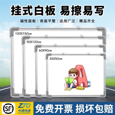 速发Offedet g writig  siie maget hagig  bod