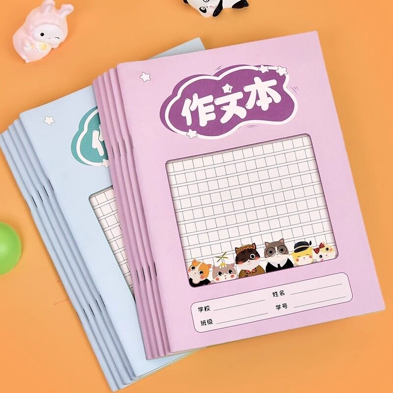 速发作文本小学生专用一年级二三四五年级00格字带评语栏作文本16