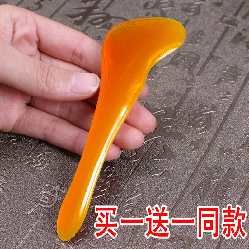 速发拨筋经面家材眼部刮痧板脸部点穴棒部用拔棒棒点穴笔经络刷