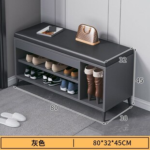速发换鞋凳家用门口可坐式换鞋凳玄关进容量储物柜简易大门穿凳鞋