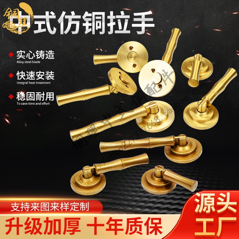 速发新鞋式体黄铜竹节实心吊坠铜把手抽屉衣整纯橱柜中柜现在简约